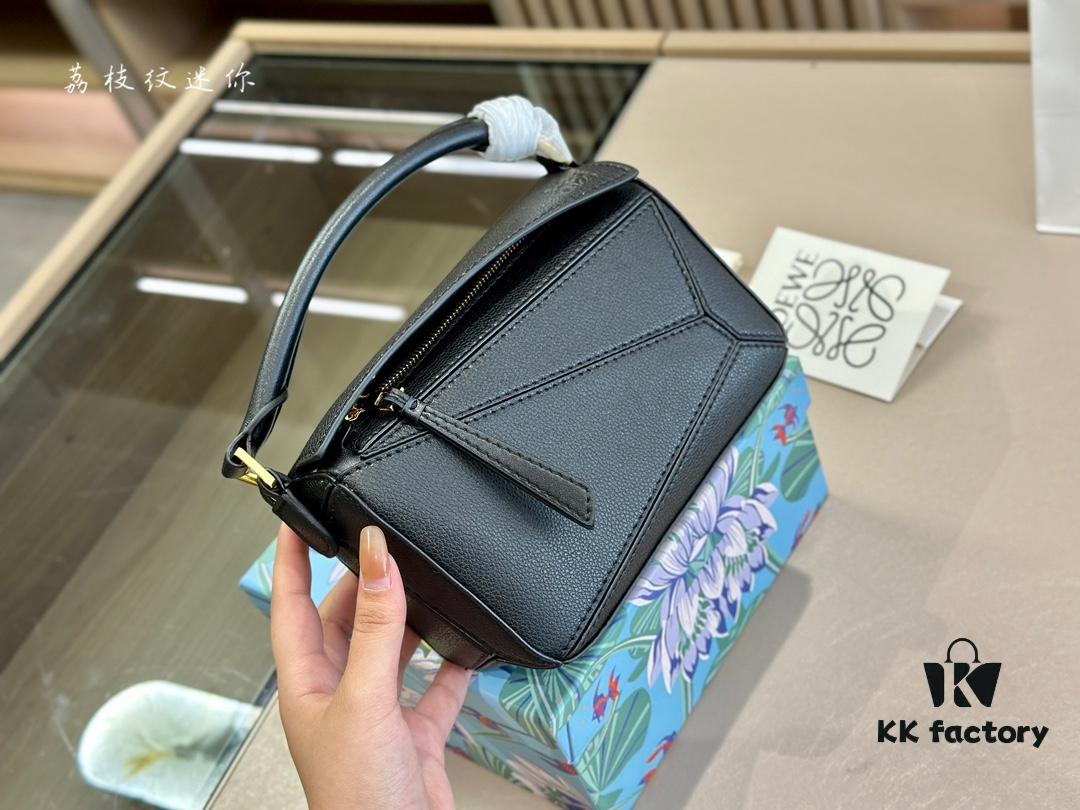 Loewe Puzzle Mini Geometric Bag