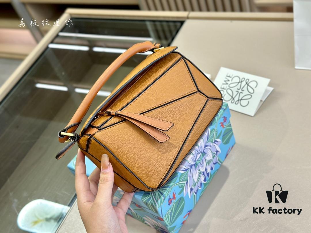 Loewe Puzzle Mini Geometric Bag