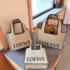 Loewe Anagram Basket Embroidered Logo Straw Woven Shopping Bag Tote Summer New Arrival Basket Bag Woven Leather-Combined Tote Beach Vacation Handbag