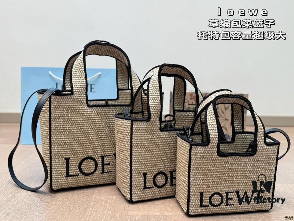 Loewe Wicker Basket Tote Bag
