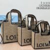 Loewe Wicker Basket Tote Bag