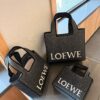 Loewe Anagram Basket Embroidered Logo Straw Woven Shopping Bag Tote Summer New Arrival Basket Bag Woven Leather-Combined Tote Beach Vacation Handbag