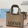 Loewe Wicker Basket Tote Bag