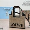 Loewe Wicker Basket Tote Bag