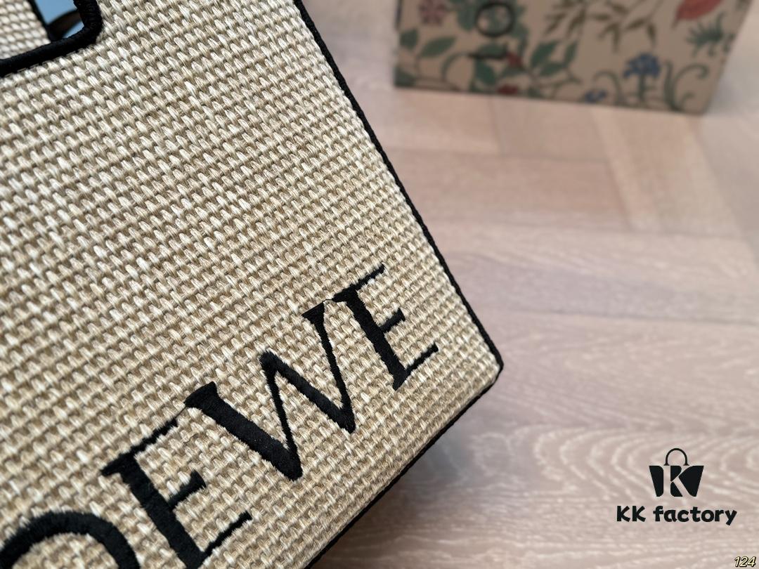 Loewe Wicker Basket Tote Bag