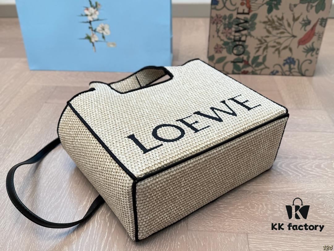 Loewe Wicker Basket Tote Bag