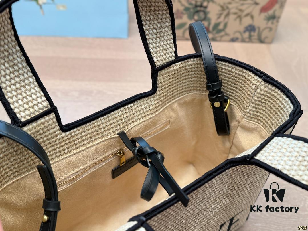 Loewe Wicker Basket Tote Bag