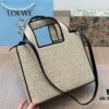 Loewe Wicker Basket Tote Bag