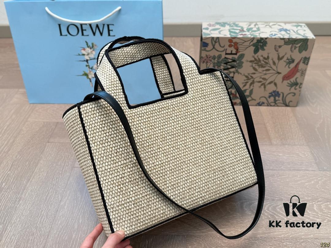 Loewe Wicker Basket Tote Bag