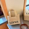 Loewe Anagram Basket Embroidered Logo Straw Woven Shopping Tote Summer New Arrival Basket Bag Mini/Medium/Large Sizes