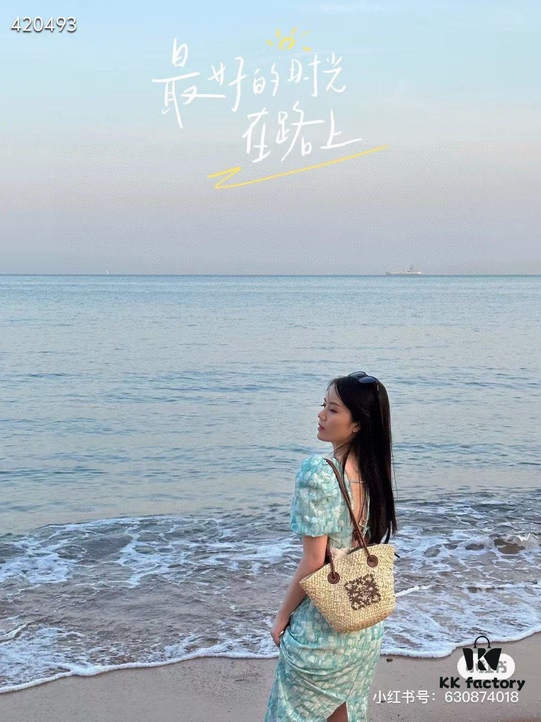 LOEWE Roewe Mini Straw Bag, Small Size, Essential for Beach Outings, 25*20cm