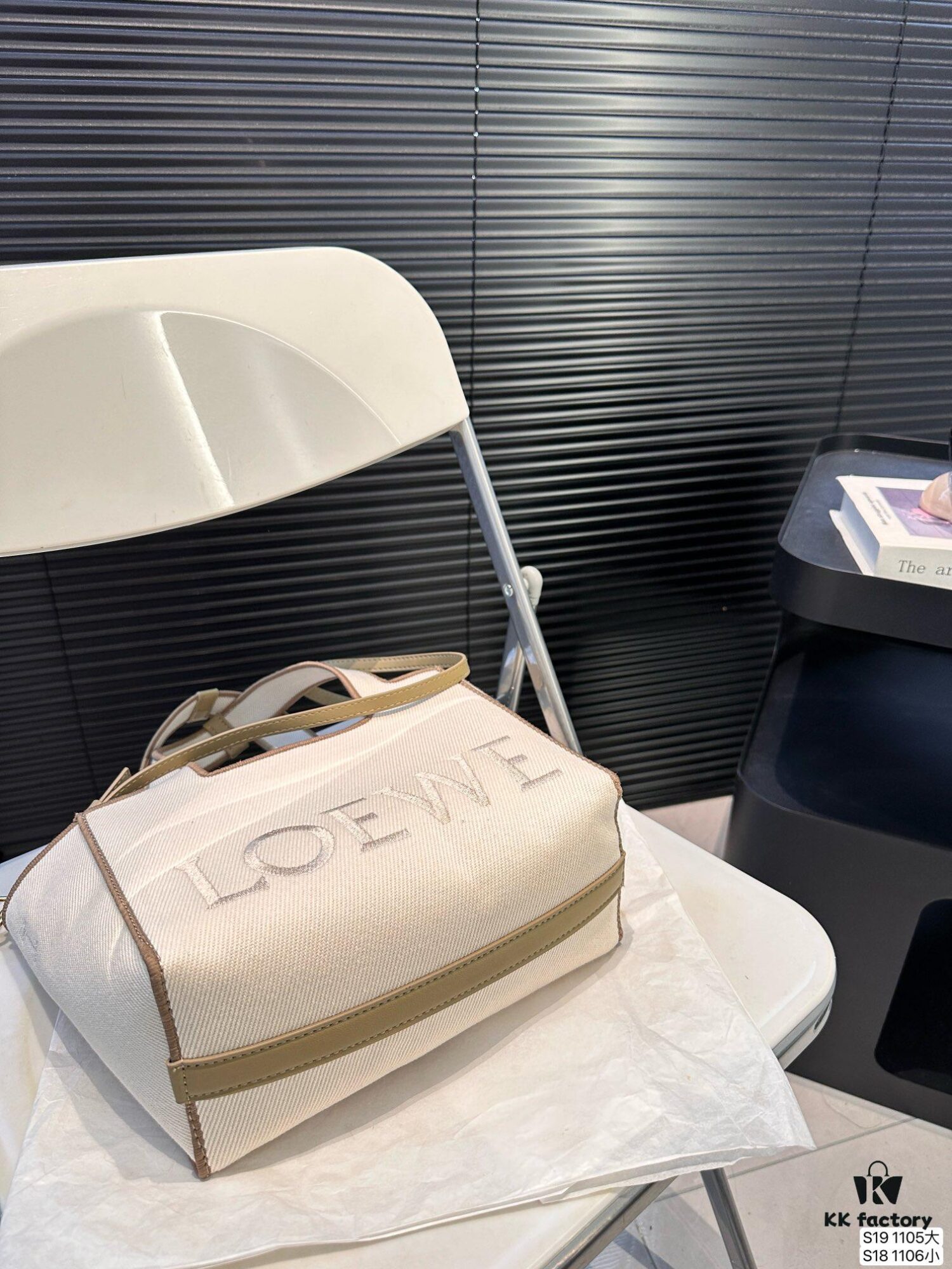 Large P Small P Loewe Tote Bag