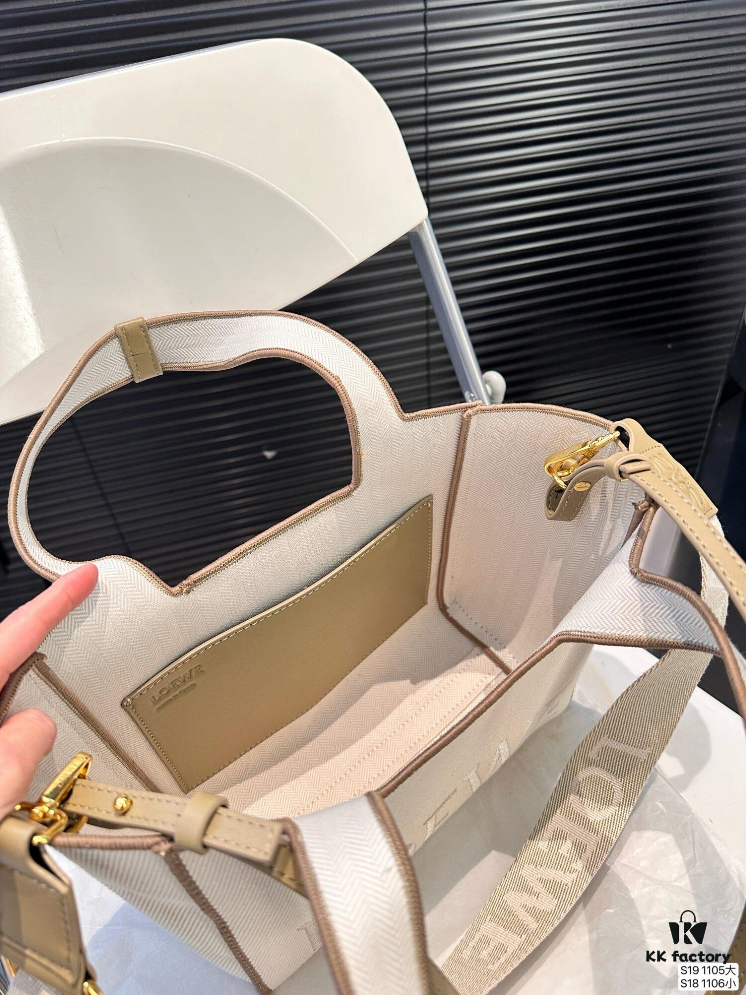 Large P Small P Loewe Tote Bag