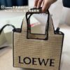 Loewe Anagram Basket Embroidered Logo Woven Straw Tote Bag Summer New Arrival Basket Bag Large and Small Sizes