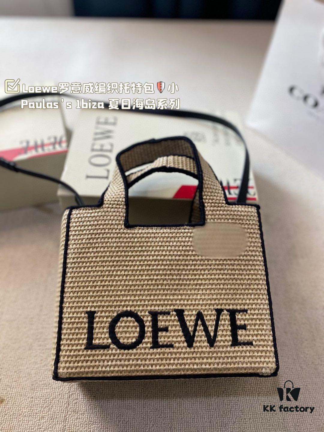 Loewe Anagram Basket Embroidered Logo Woven Straw Tote Bag Summer New Arrival Basket Bag Large and Small Sizes