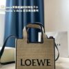 Loewe Anagram Basket Embroidered Logo Woven Straw Tote Bag Summer New Arrival Basket Bag Large and Small Sizes