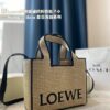 Loewe Anagram Basket Embroidered Logo Woven Straw Tote Bag Summer New Arrival Basket Bag Large and Small Sizes