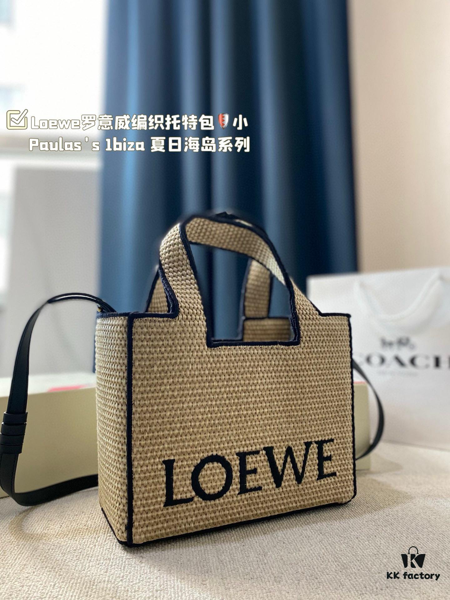 Loewe Anagram Basket Embroidered Logo Woven Straw Tote Bag Summer New Arrival Basket Bag Large and Small Sizes