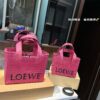 Loewe Anagram Basket Embroidered Logo Woven Straw Tote Bag Summer New Arrival Seagrass Bag Basket Bag Small and Large Woven Leather-Trimmed Shopping Tote Beach Vacation Handbag