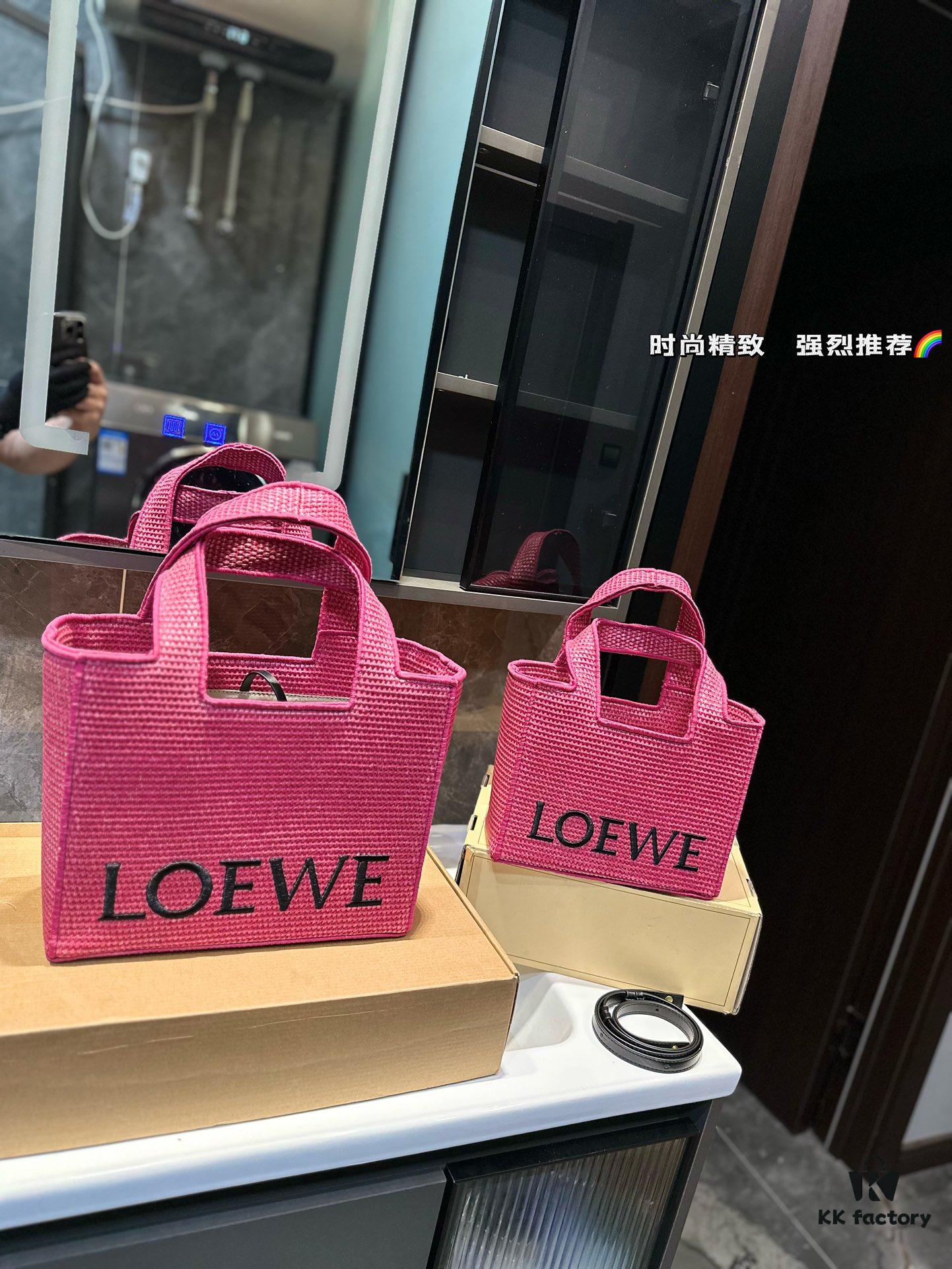 Loewe Anagram Basket Embroidered Logo Woven Straw Tote Bag Summer New Arrival Seagrass Bag Basket Bag Small and Large Woven Leather-Trimmed Shopping Tote Beach Vacation Handbag