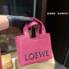 Loewe Anagram Basket Embroidered Logo Woven Straw Tote Bag Summer New Arrival Seagrass Bag Basket Bag Small and Large Woven Leather-Trimmed Shopping Tote Beach Vacation Handbag