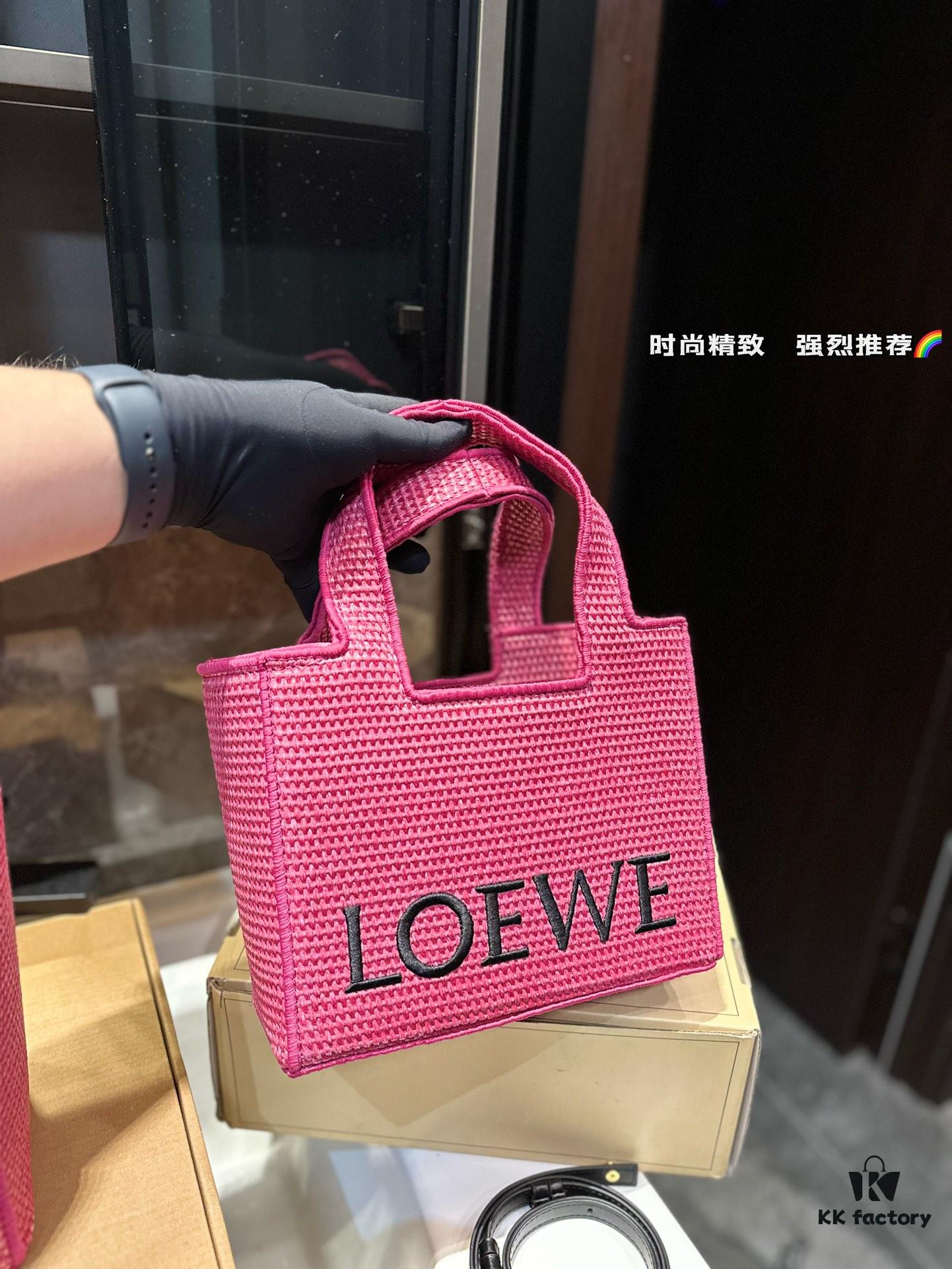 Loewe Anagram Basket Embroidered Logo Woven Straw Tote Bag Summer New Arrival Seagrass Bag Basket Bag Small and Large Woven Leather-Trimmed Shopping Tote Beach Vacation Handbag