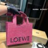 Loewe Anagram Basket Embroidered Logo Woven Straw Tote Bag Summer New Arrival Seagrass Bag Basket Bag Small and Large Woven Leather-Trimmed Shopping Tote Beach Vacation Handbag