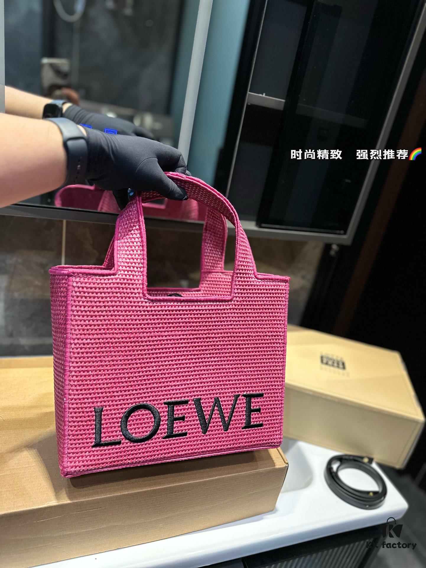 Loewe Anagram Basket Embroidered Logo Woven Straw Tote Bag Summer New Arrival Seagrass Bag Basket Bag Small and Large Woven Leather-Trimmed Shopping Tote Beach Vacation Handbag