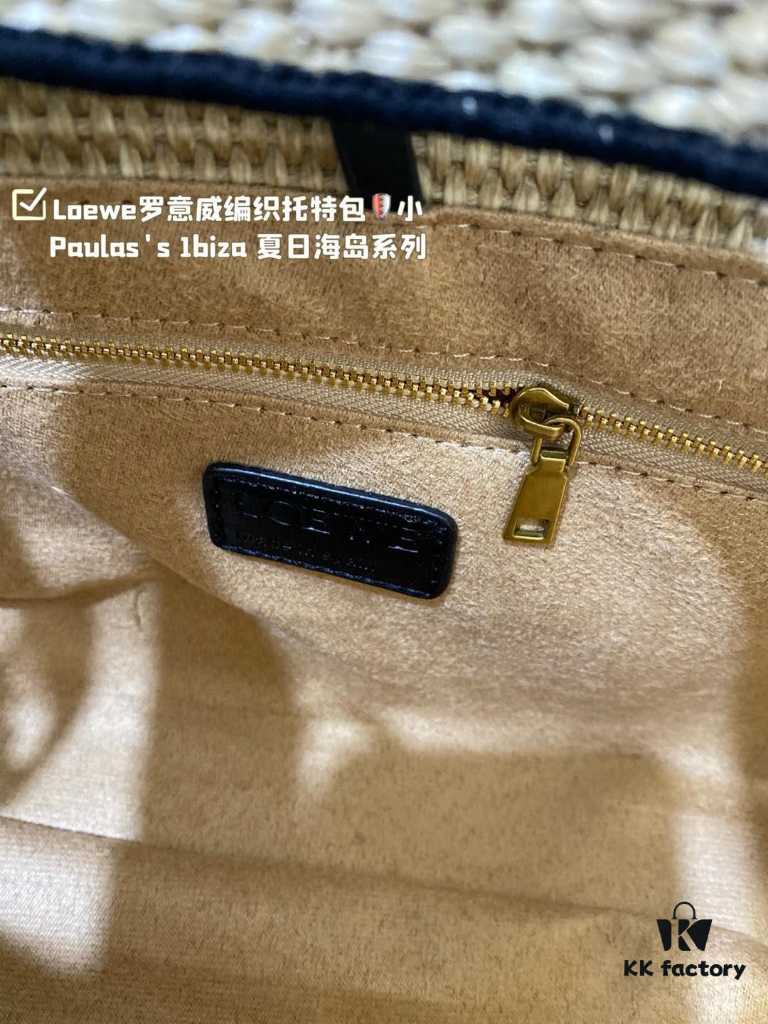 Loewe Anagram Basket Embroidered Logo Woven Straw Tote Bag Summer New Arrival Basket Bag Large and Small Sizes