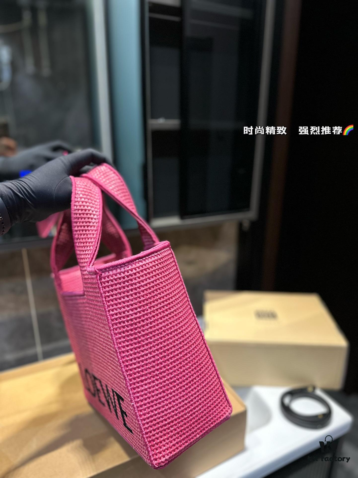 Loewe Anagram Basket Embroidered Logo Woven Straw Tote Bag Summer New Arrival Seagrass Bag Basket Bag Small and Large Woven Leather-Trimmed Shopping Tote Beach Vacation Handbag