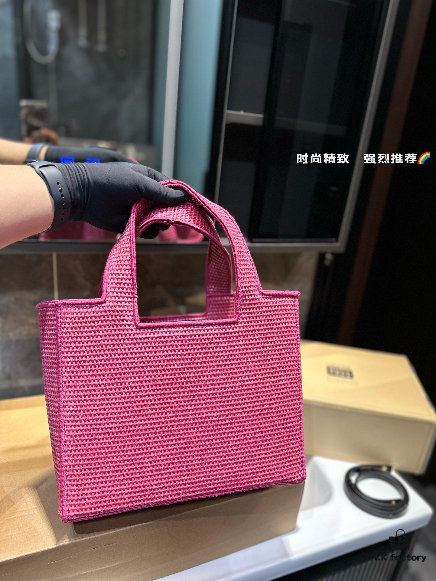 Loewe Anagram Basket Embroidered Logo Woven Straw Tote Bag Summer New Arrival Seagrass Bag Basket Bag Small and Large Woven Leather-Trimmed Shopping Tote Beach Vacation Handbag