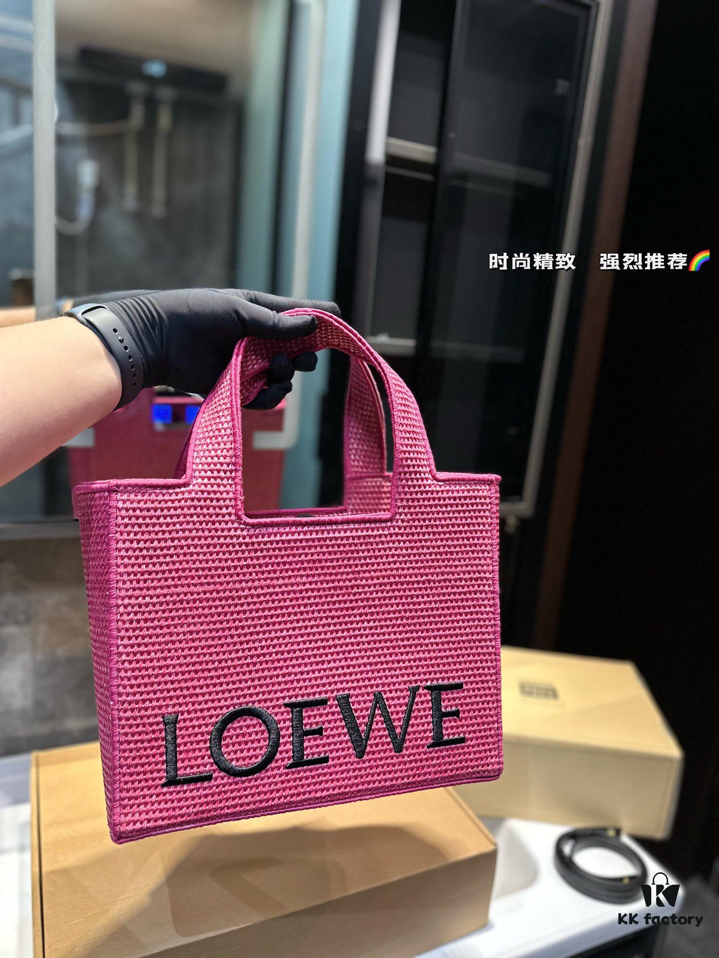 Loewe Anagram Basket Embroidered Logo Woven Straw Tote Bag Summer New Arrival Seagrass Bag Basket Bag Small and Large Woven Leather-Trimmed Shopping Tote Beach Vacation Handbag