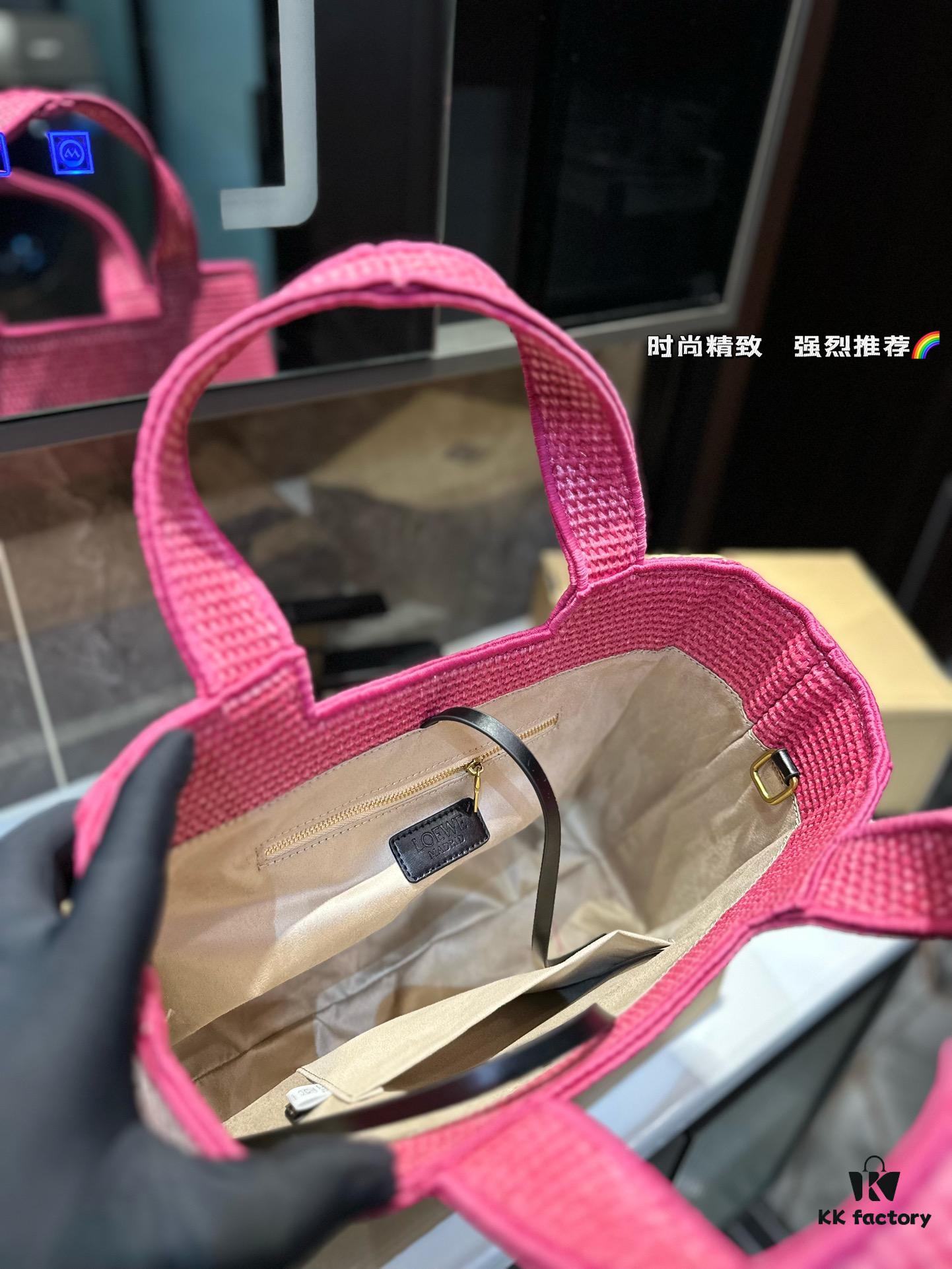 Loewe Anagram Basket Embroidered Logo Woven Straw Tote Bag Summer New Arrival Seagrass Bag Basket Bag Small and Large Woven Leather-Trimmed Shopping Tote Beach Vacation Handbag