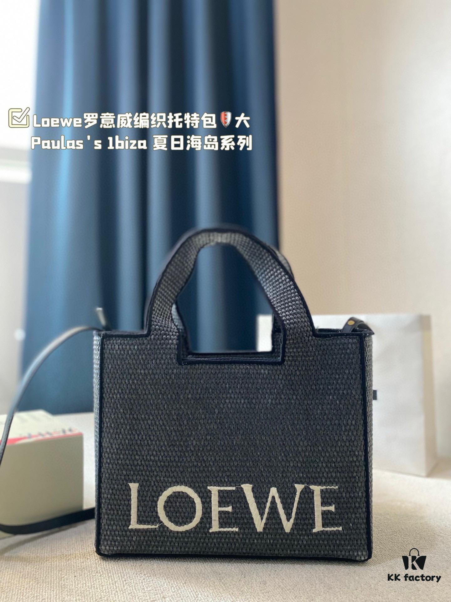 Large Loewe Woven Tote Bag