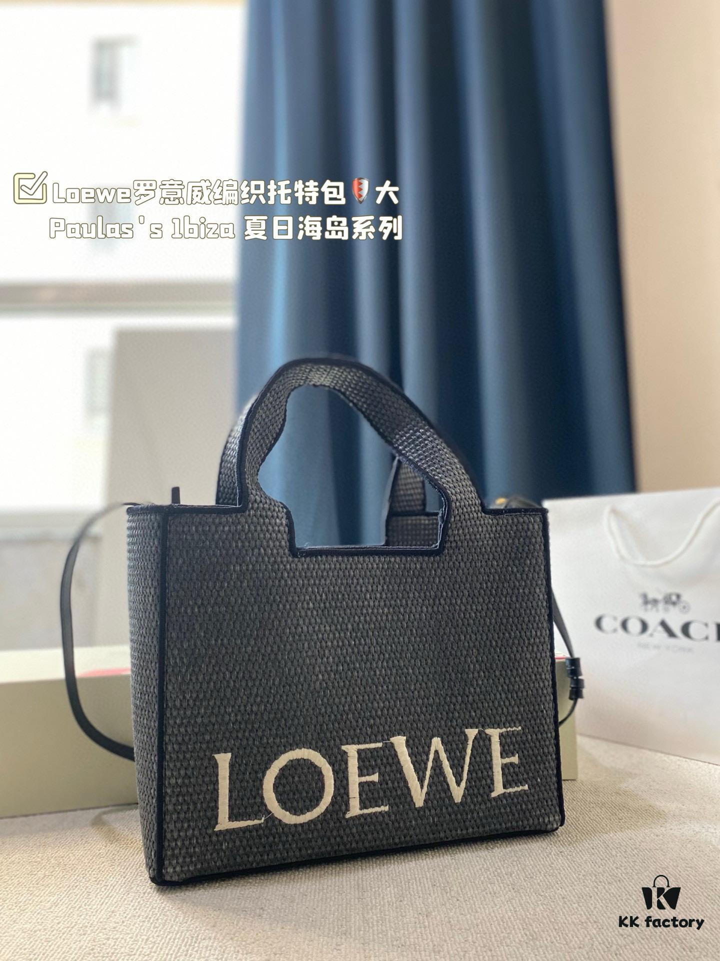 Large Loewe Woven Tote Bag