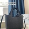 Large Loewe Woven Tote Bag