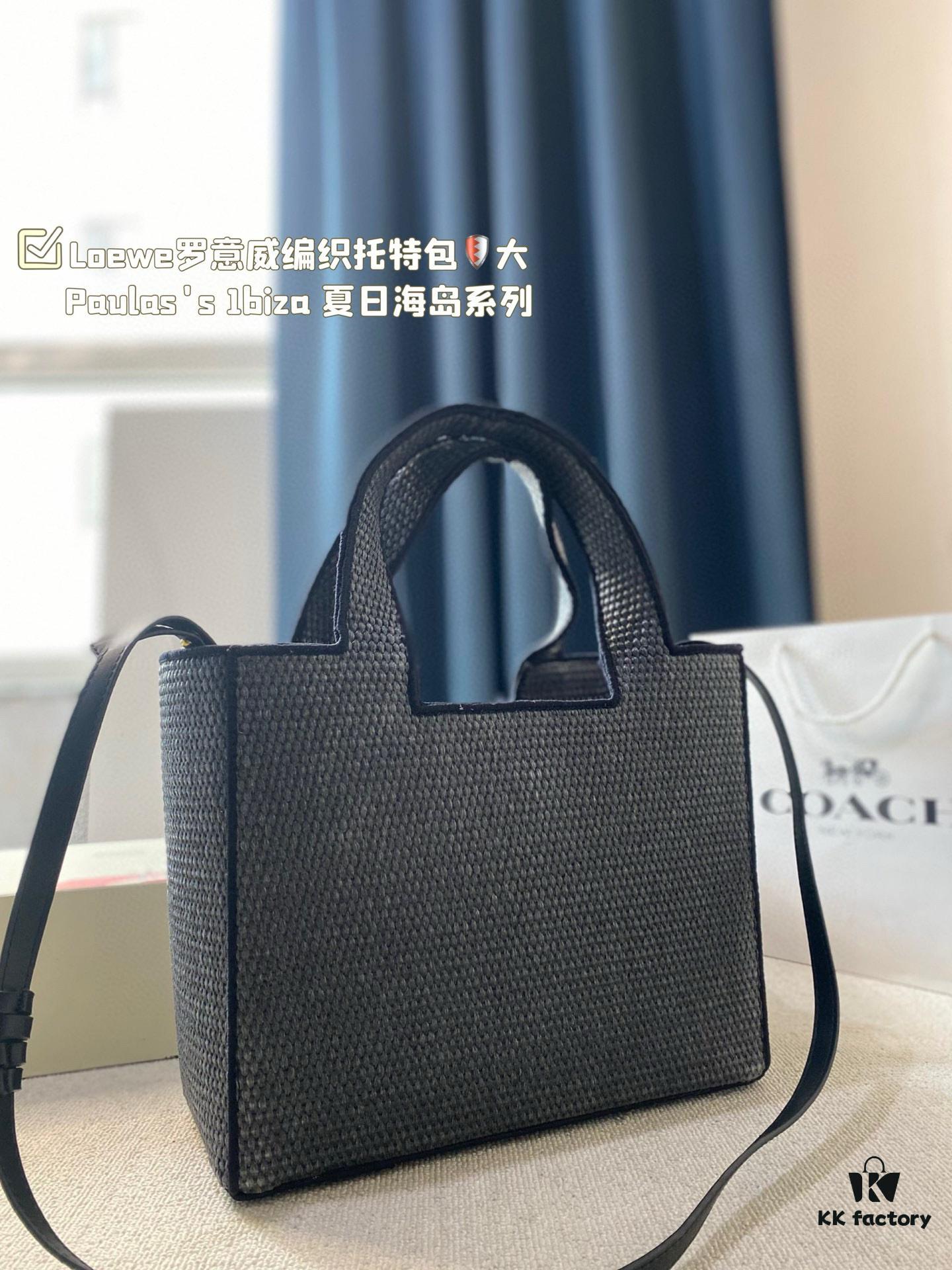 Large Loewe Woven Tote Bag