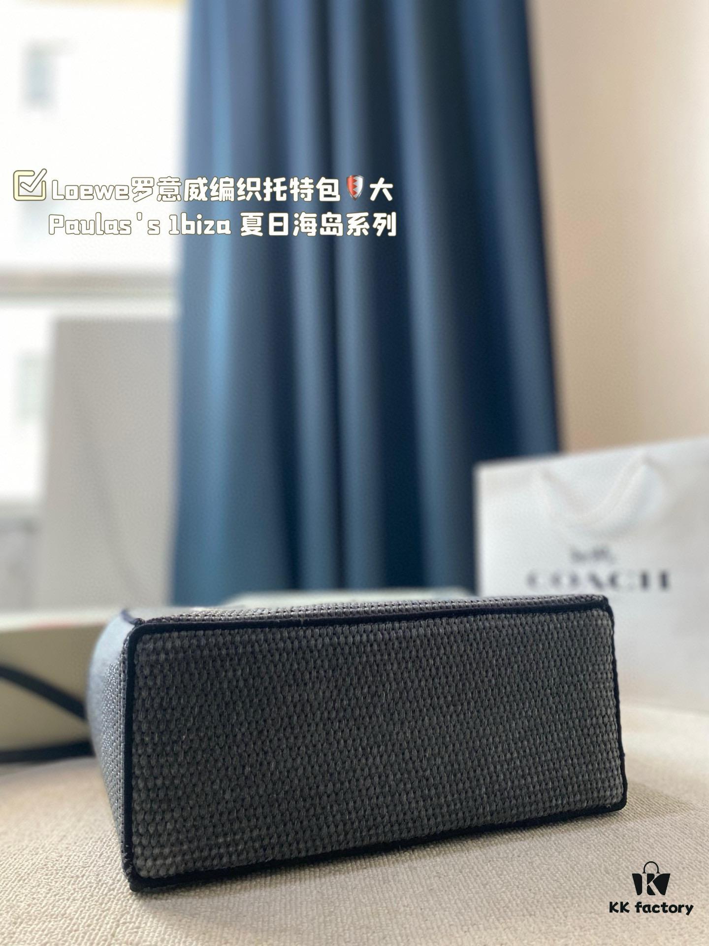 Large Loewe Woven Tote Bag