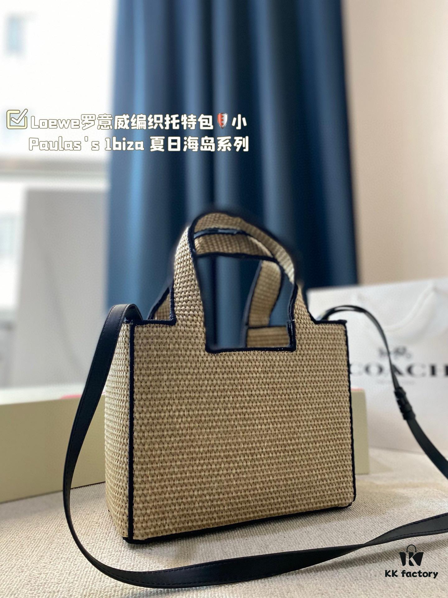 Loewe Anagram Basket Embroidered Logo Woven Straw Tote Bag Summer New Arrival Basket Bag Large and Small Sizes
