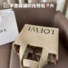 Large LOEWE Woven Tote Bag