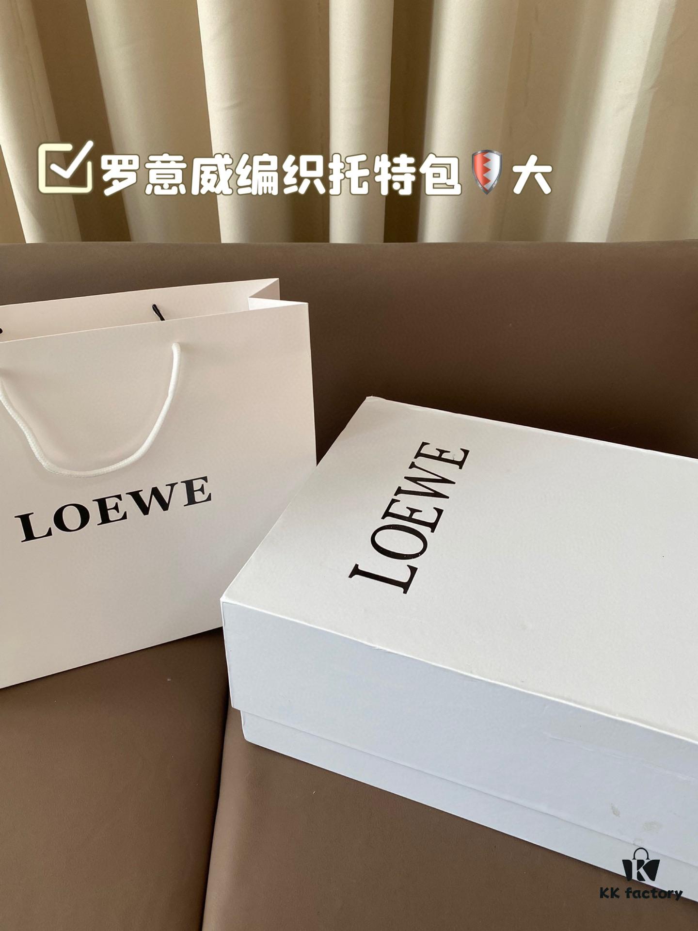 Large LOEWE Woven Tote Bag