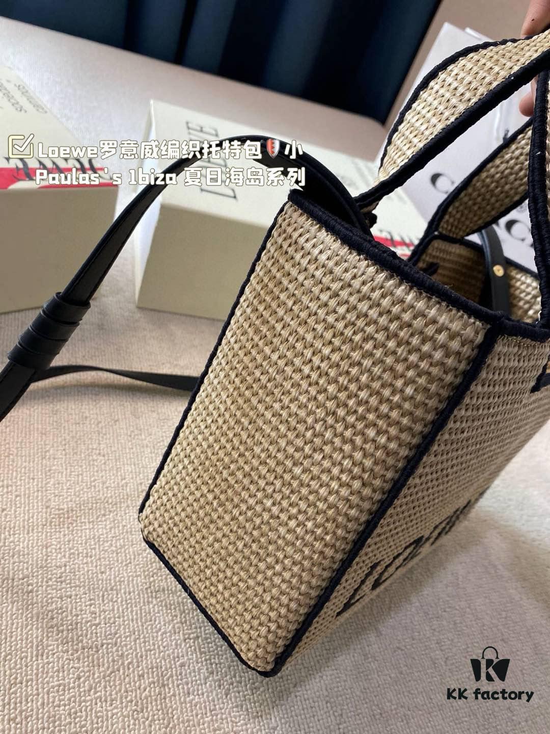Loewe Anagram Basket Embroidered Logo Woven Straw Tote Bag Summer New Arrival Basket Bag Large and Small Sizes