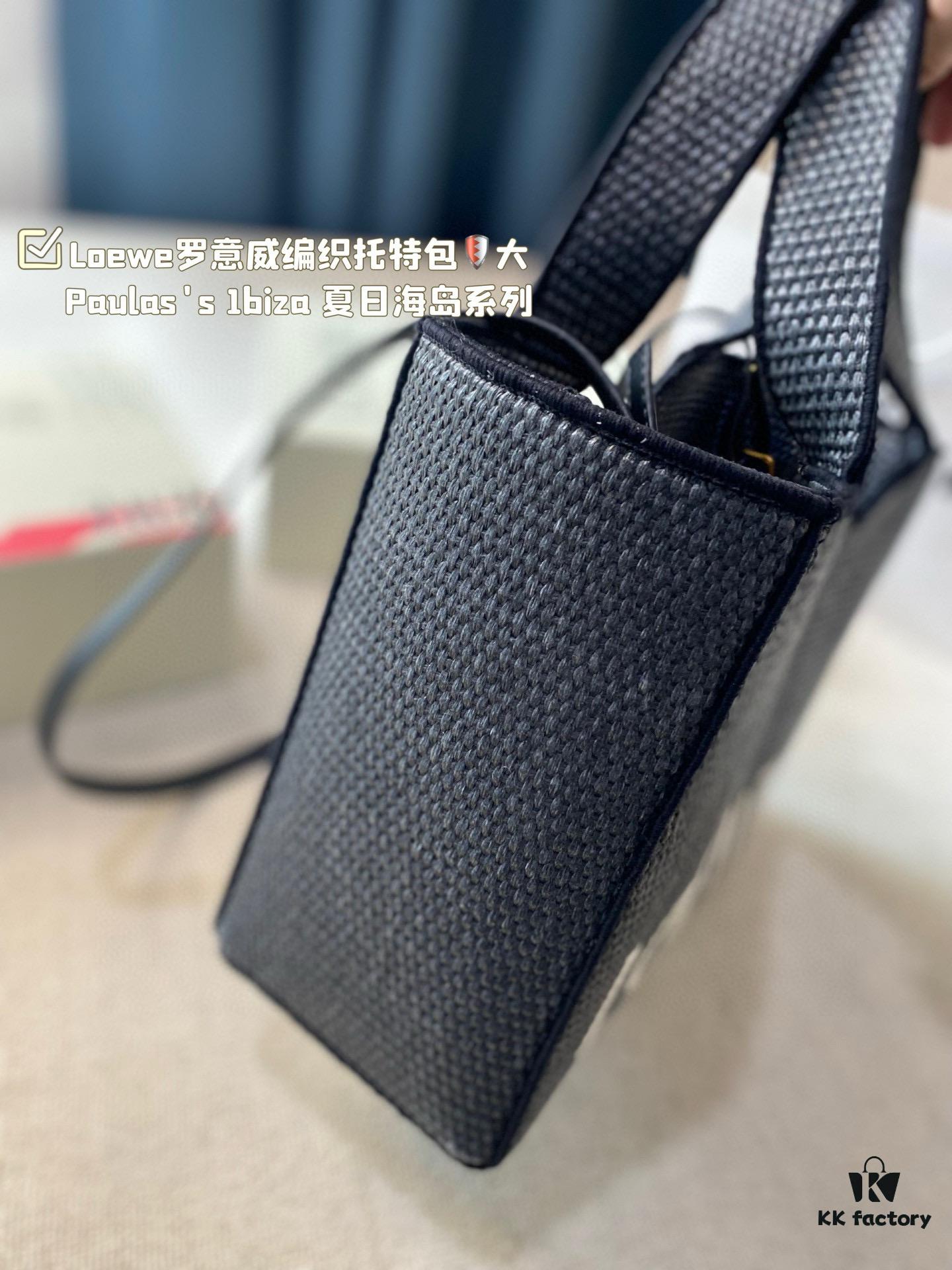 Large Loewe Woven Tote Bag