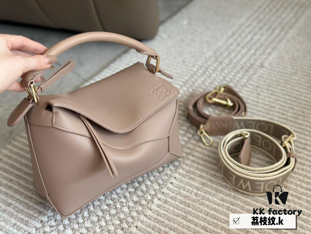 Box Set (Double Shoulder Strap)