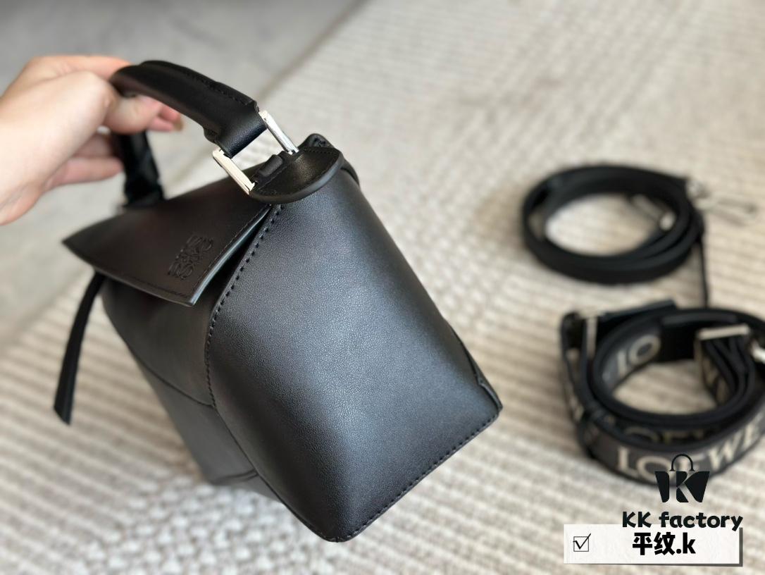 Box Set (Double Shoulder Strap) Loewe Puzzle Geometric Bag, Genuine Cowhide Leather, 24*15cm