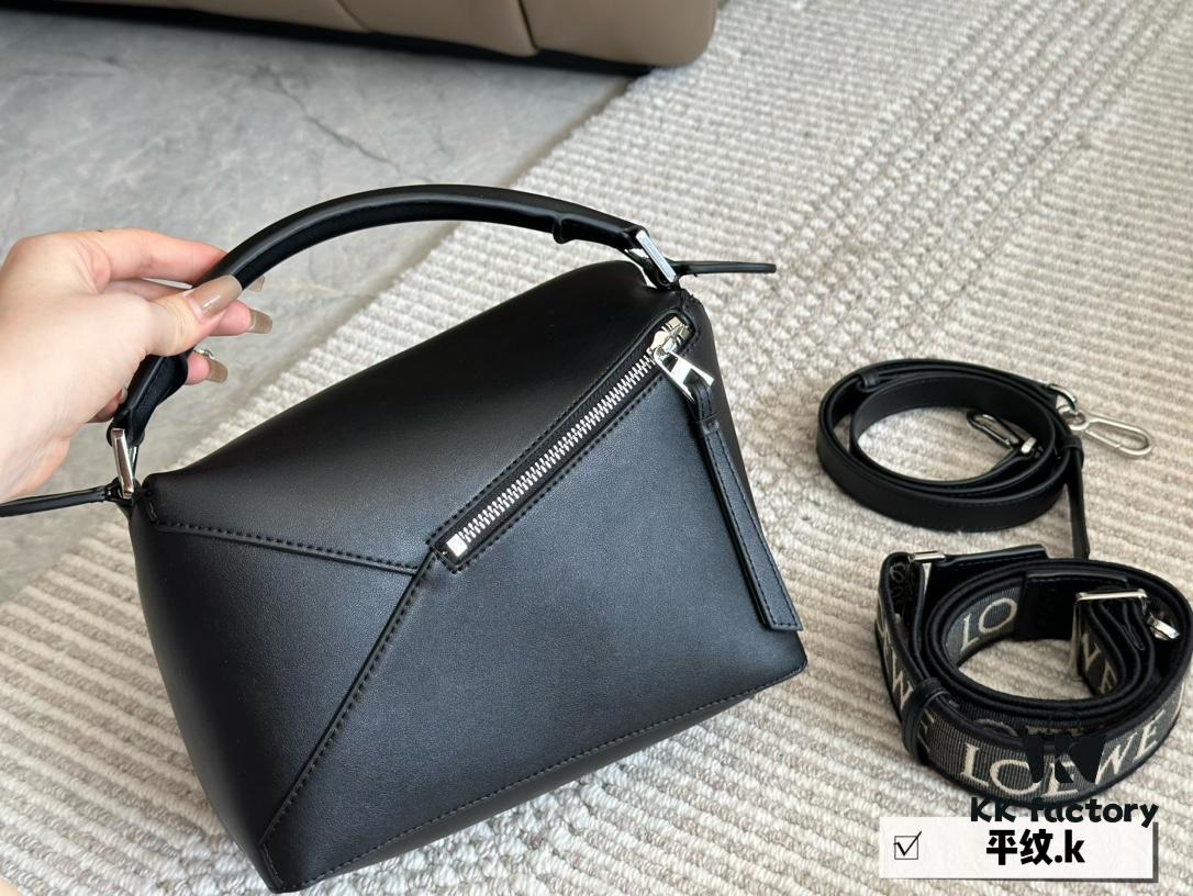 Box Set (Double Shoulder Strap) Loewe Puzzle Geometric Bag, Genuine Cowhide Leather, 24*15cm