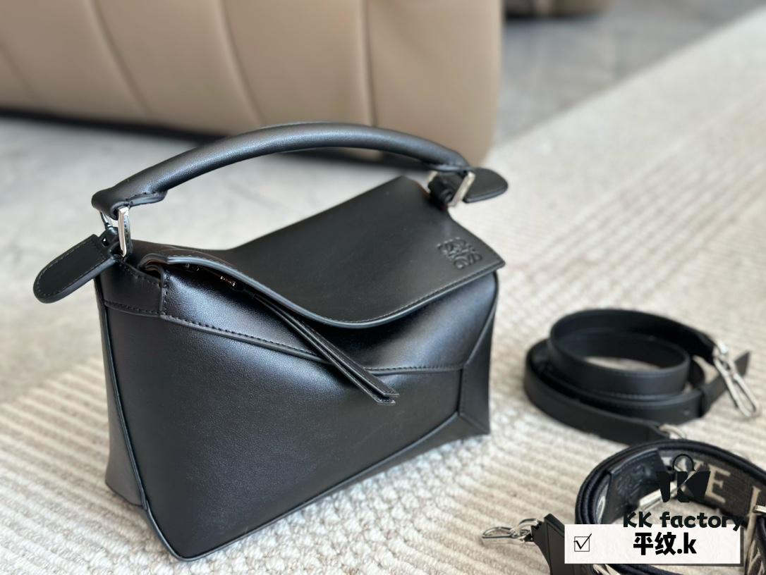 Box Set (Double Shoulder Strap) Loewe Puzzle Geometric Bag, Genuine Cowhide Leather, 24*15cm