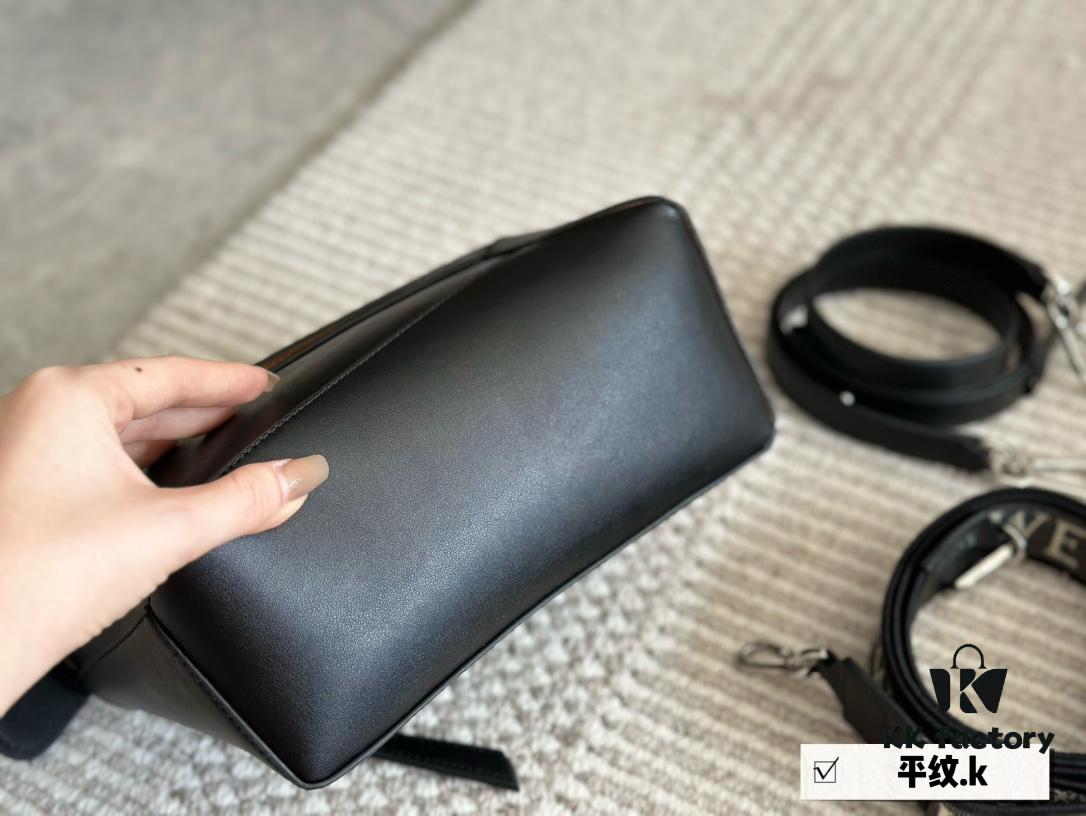 Box Set (Double Shoulder Strap) Loewe Puzzle Geometric Bag, Genuine Cowhide Leather, 24*15cm