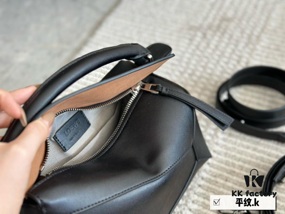 Box Set (Double Shoulder Strap) Loewe Puzzle Geometric Bag, Genuine Cowhide Leather, 24*15cm