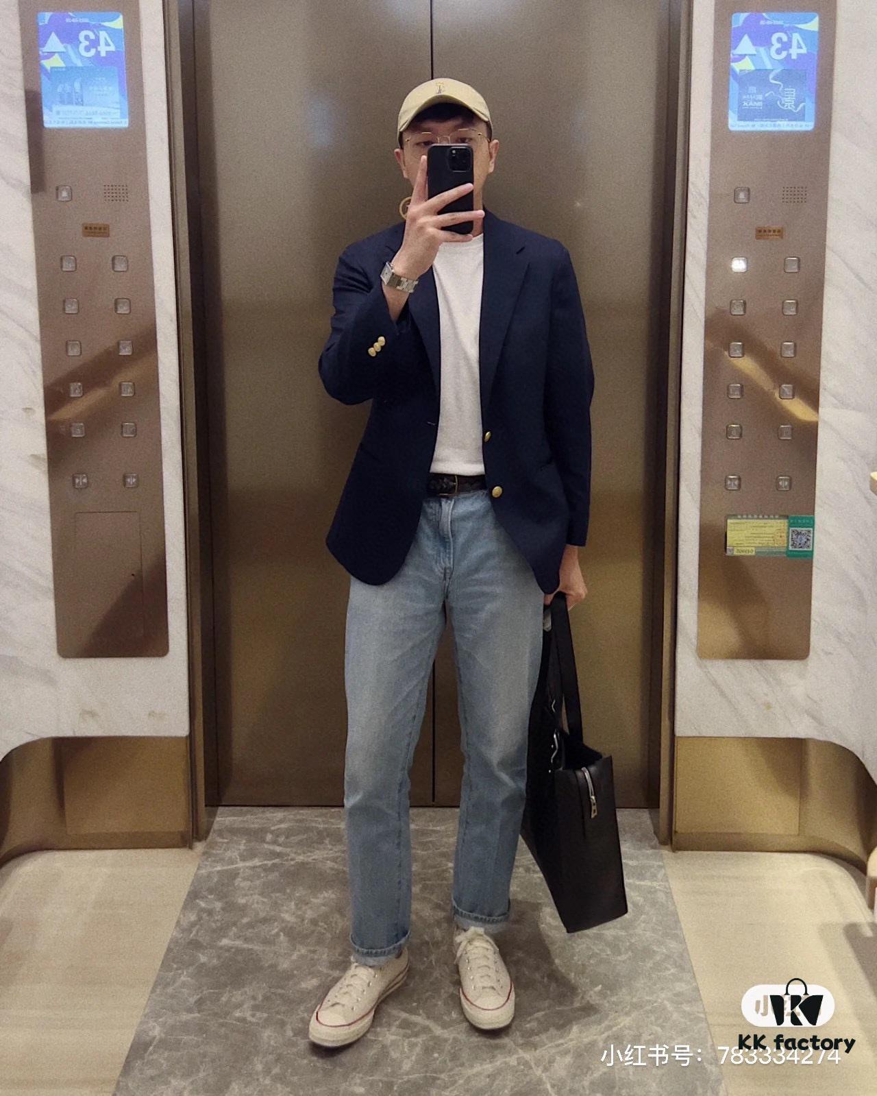 Loewe Buckle Tote Without Zip, Deep Gray Crinkled Texture Handbag for Men, Model 3050